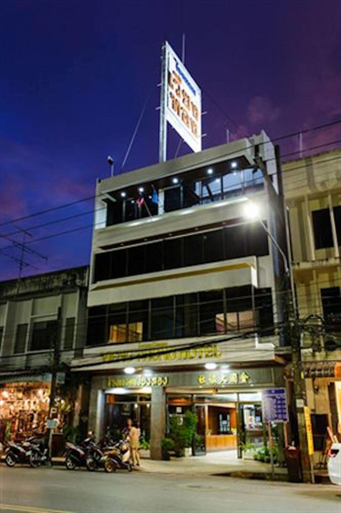 Vieng Thong Hotel ク ラビ エクステリア 写真